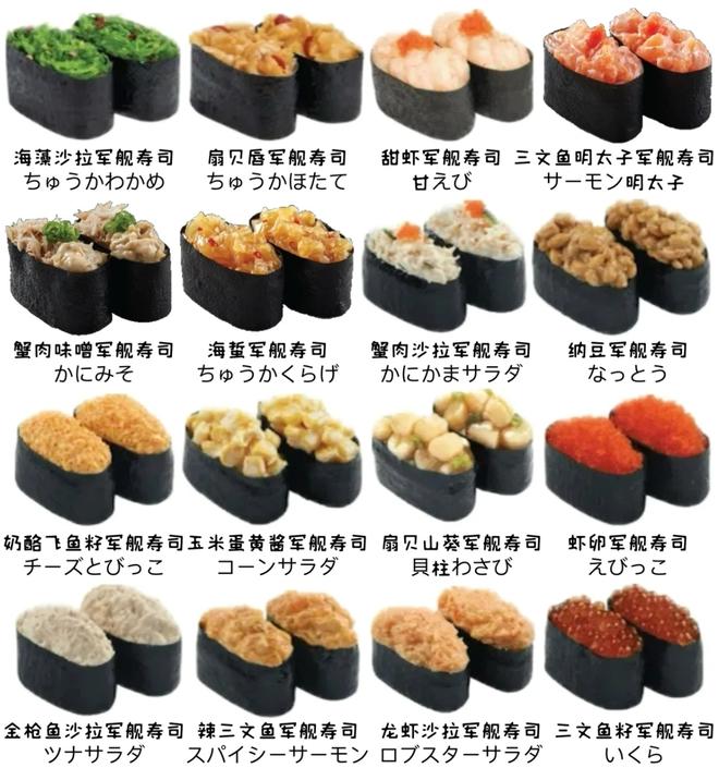 推薦 第15頁