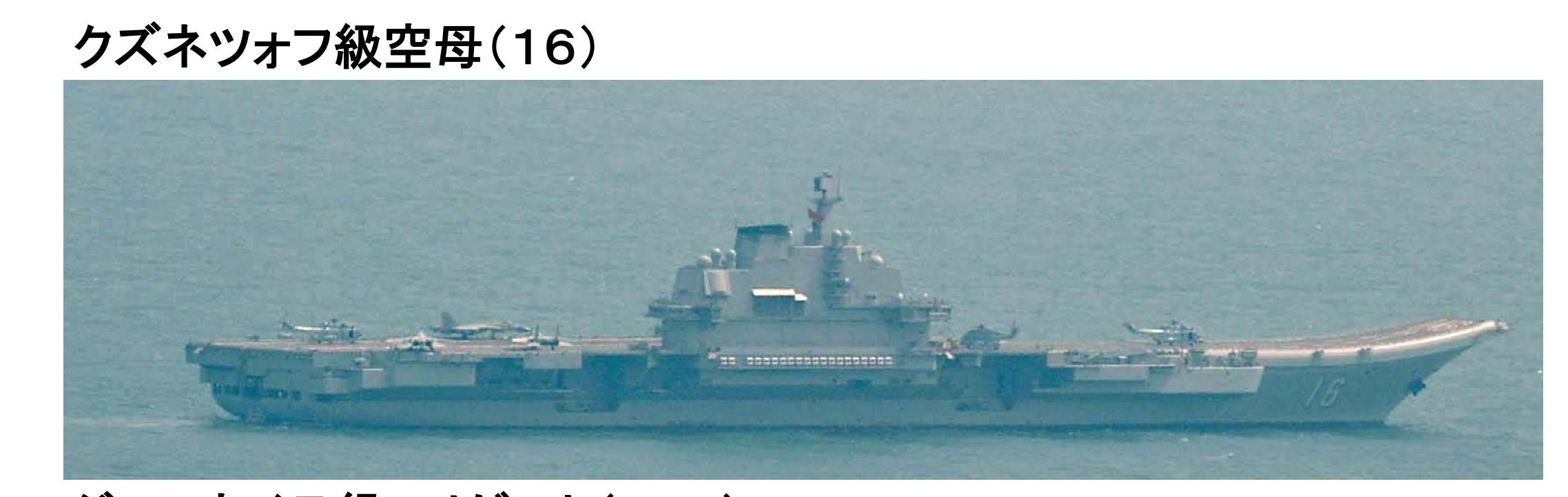 黃蜂級(jí)兩棲攻擊艦滿載排水量，探索強(qiáng)大的海上力量，黃蜂級(jí)兩棲攻擊艦滿載排水量，揭示強(qiáng)大的海上戰(zhàn)斗力