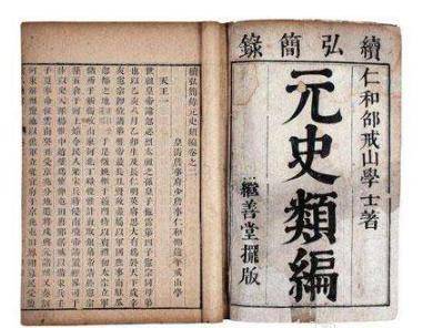 劉伯溫四肖選一碼的小說，傳奇中的智慧與神秘，劉伯溫四肖選一碼傳奇，智慧與神秘的預言小說