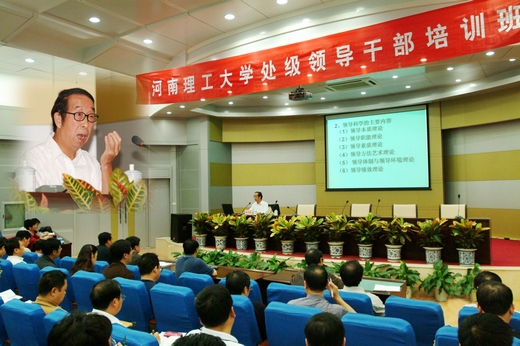 張傳璽，一位值得探尋的學(xué)術(shù)巨匠，張傳璽，學(xué)術(shù)巨匠的探尋之路