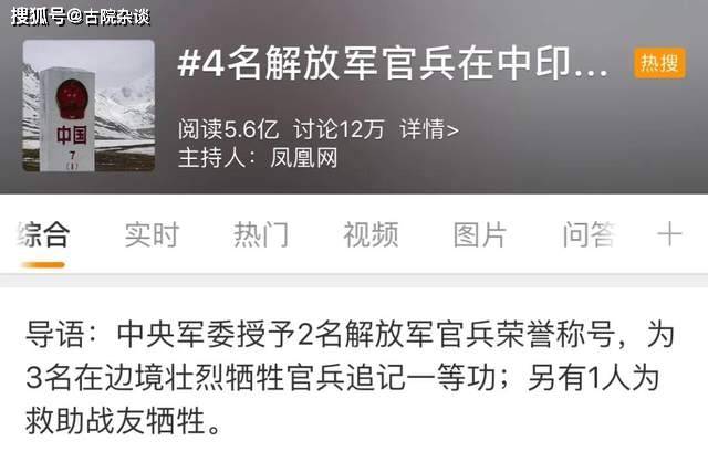 知乎肖思遠(yuǎn)與女友的動人故事，知乎肖思遠(yuǎn)與女友的深情故事