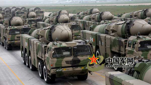 中國二炮部隊(duì)軍旗，榮耀與力量的象征，中國二炮部隊(duì)軍旗，榮耀與力量的不滅榮光