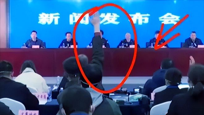 胡鑫宇新聞發(fā)布會直播，深度解析與前瞻，胡鑫宇新聞發(fā)布會直播，深度解析及前瞻展望
