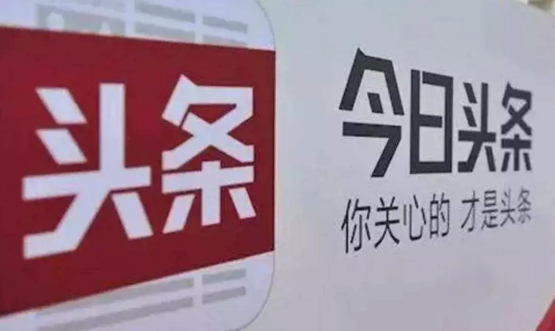 今日頭條新聞關(guān)于新疆疫情的最新報道