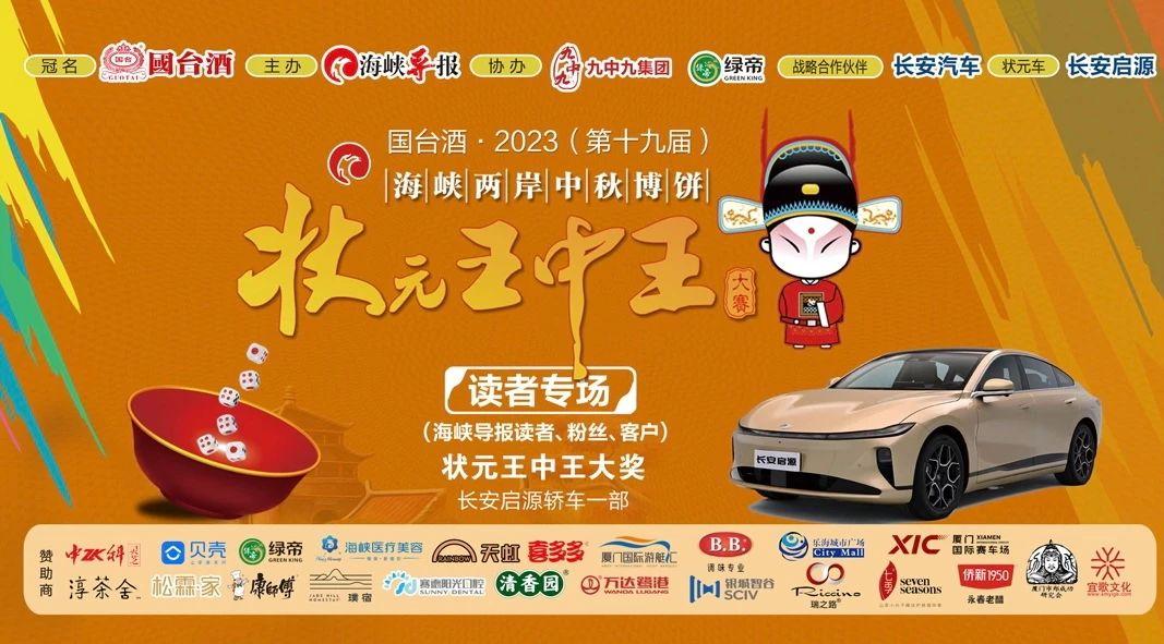 王中王一肖中特論壇，探索熱門話題與特色功能，王中王一肖中特論壇，熱門話題與特色功能深度探索