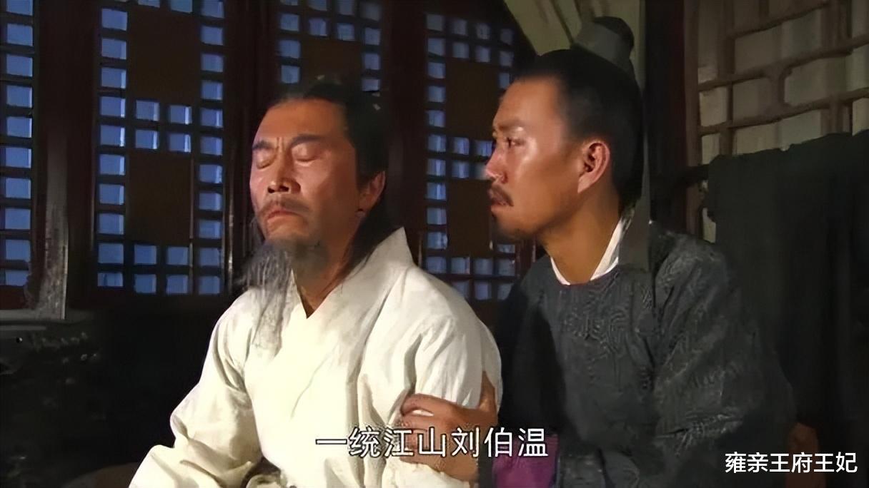 白小姐與劉伯溫一肖，傳奇人物的神秘魅力與智慧解讀，白小姐與劉伯溫一肖，傳奇人物的魅力與智慧揭秘