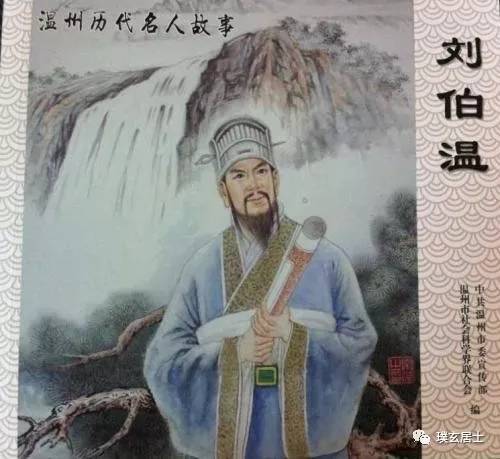 揭秘劉伯溫三肖必中一期的奧秘，劉伯溫三肖必中一期奧秘揭秘