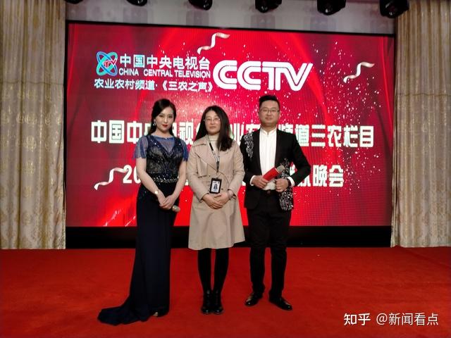 農(nóng)業(yè)農(nóng)村頻道節(jié)目表，最新節(jié)目安排與SEO優(yōu)化策略，農(nóng)業(yè)農(nóng)村頻道最新節(jié)目安排與SEO優(yōu)化策略概覽