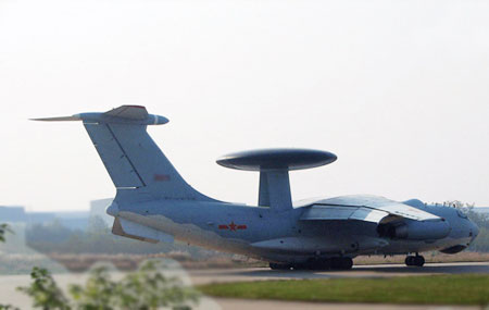 國產(chǎn)預(yù)警機(jī)空警200，技術(shù)突破與國防力量提升的關(guān)鍵角色，國產(chǎn)預(yù)警機(jī)空警200，技術(shù)突破與國防力量增強(qiáng)的核心驅(qū)動力