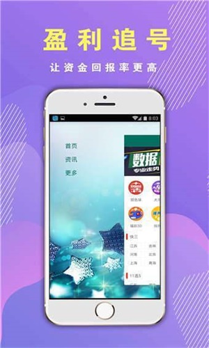 正版資料與免費資料大全，一站式獲取優(yōu)質(zhì)資源的新途徑，正版與免費資料一站式獲取，優(yōu)質(zhì)資源獲取新途徑