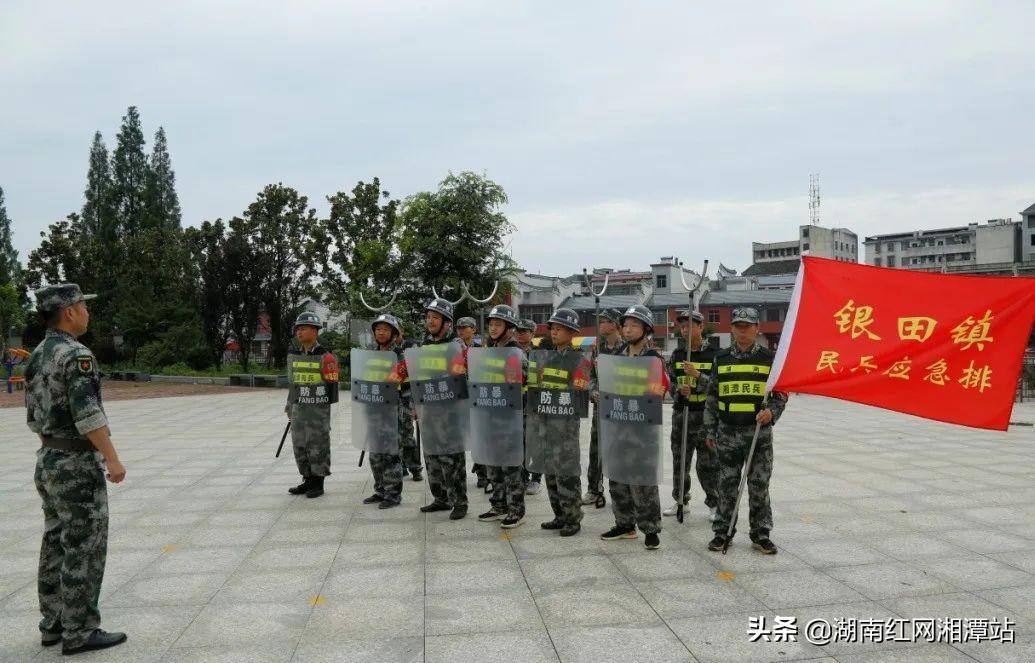 湘潭縣人民武裝部官網(wǎng)SEO優(yōu)化文章，湘潭縣人民武裝部官網(wǎng)SEO優(yōu)化攻略