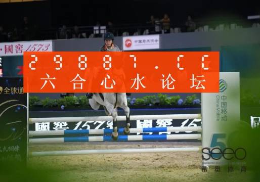 SEO優(yōu)化策略