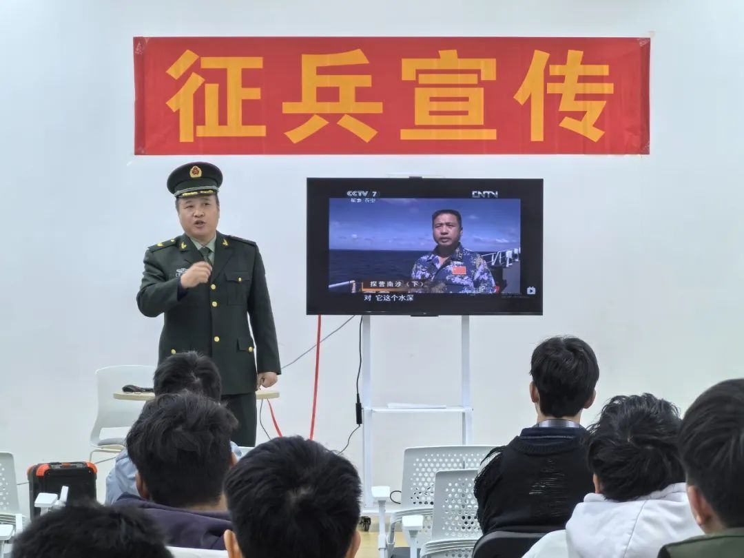 征兵教學(xué)片，提升軍事素質(zhì)，強化國防力量，征兵教學(xué)片，提升軍事素質(zhì)，強化國防力量，共筑安全屏障