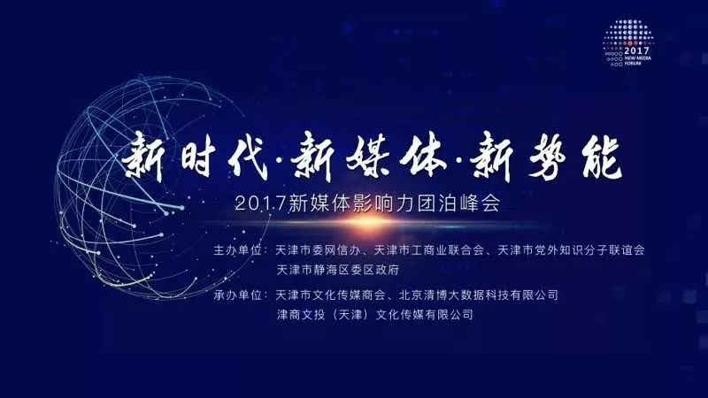 天涯論壇，天上之鷹的傳奇故事與SEO洞察，天涯論壇，天上之鷹的傳奇故事與SEO洞察揭秘