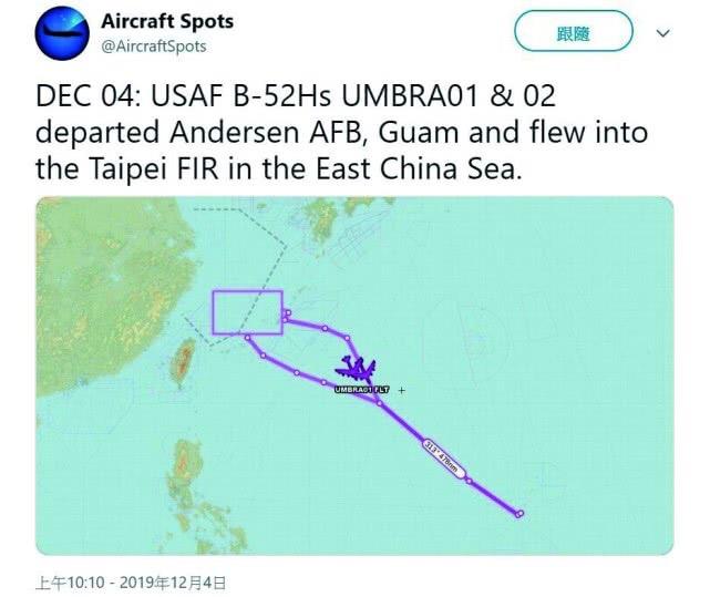美帝B52戰(zhàn)略轟炸機(jī)，空中霸主的歷史與現(xiàn)狀，美帝B52戰(zhàn)略轟炸機(jī)，空中霸主的歷史演變與現(xiàn)狀探究