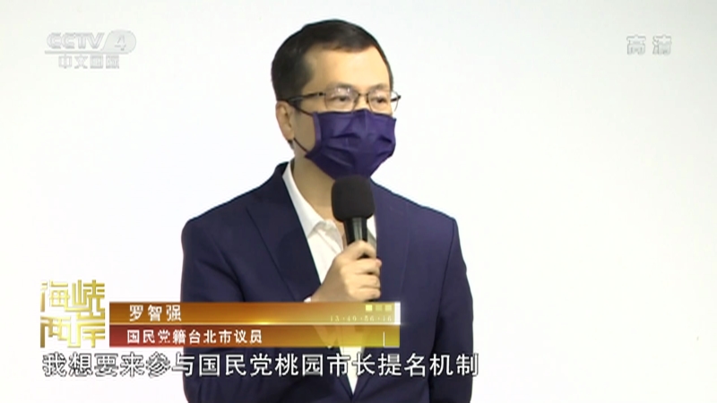 海峽兩岸新聞直播間在線直播，今日焦點與深度解讀，海峽兩岸新聞直播間今日焦點深度解讀與在線直播