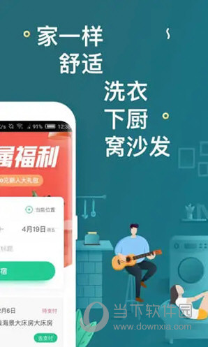 澳門(mén)天天彩六免費(fèi)資料，探索彩票世界的秘密與策略，澳門(mén)天天彩六免費(fèi)資料揭秘，彩票世界的秘密與策略探索