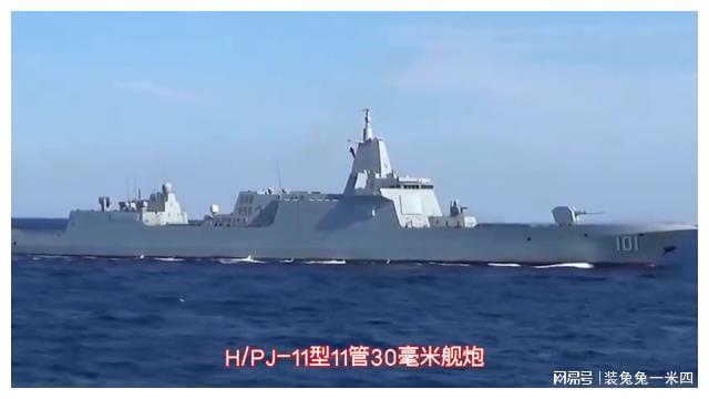 中國(guó)驅(qū)逐艦055系列首艦揭秘，首艘艦的傳奇故事與獨(dú)特之處，中國(guó)首艘驅(qū)逐艦055系列揭秘，傳奇故事與獨(dú)特之處探索