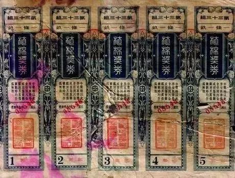 澳門(mén)六和彩開(kāi)獎(jiǎng)結(jié)果記錄，揭秘彩票背后的秘密，澳門(mén)六和彩開(kāi)獎(jiǎng)結(jié)果記錄揭秘，彩票背后的秘密大解密