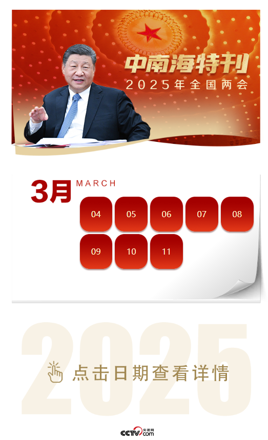 2025天天彩正版資料大全——獲取最準(zhǔn)確的信息資源，2025天天彩正版資料大全，獲取最精準(zhǔn)信息資源的門戶