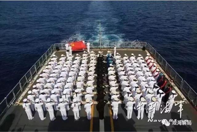 海軍航母會(huì)用湖南命名嗎，探討可能性與背景，探討海軍航母命名湖南的可能性與背景分析