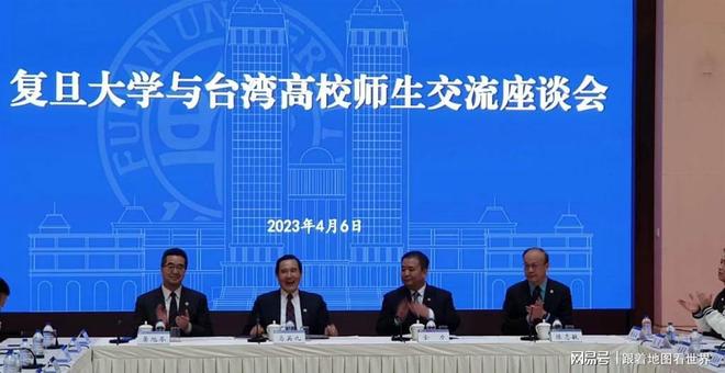 新聞咨詢 第2頁(yè)
