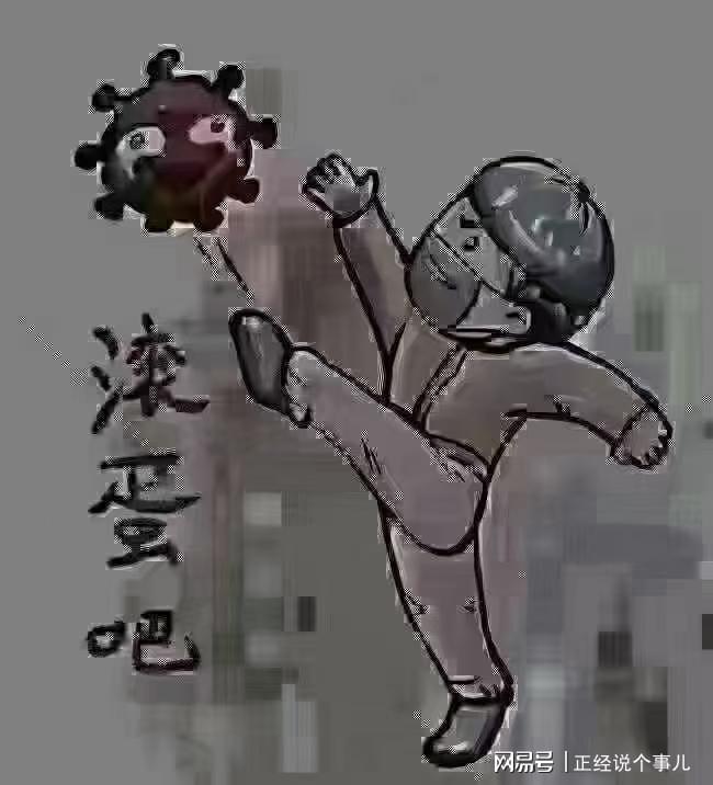 香港 第3頁(yè)