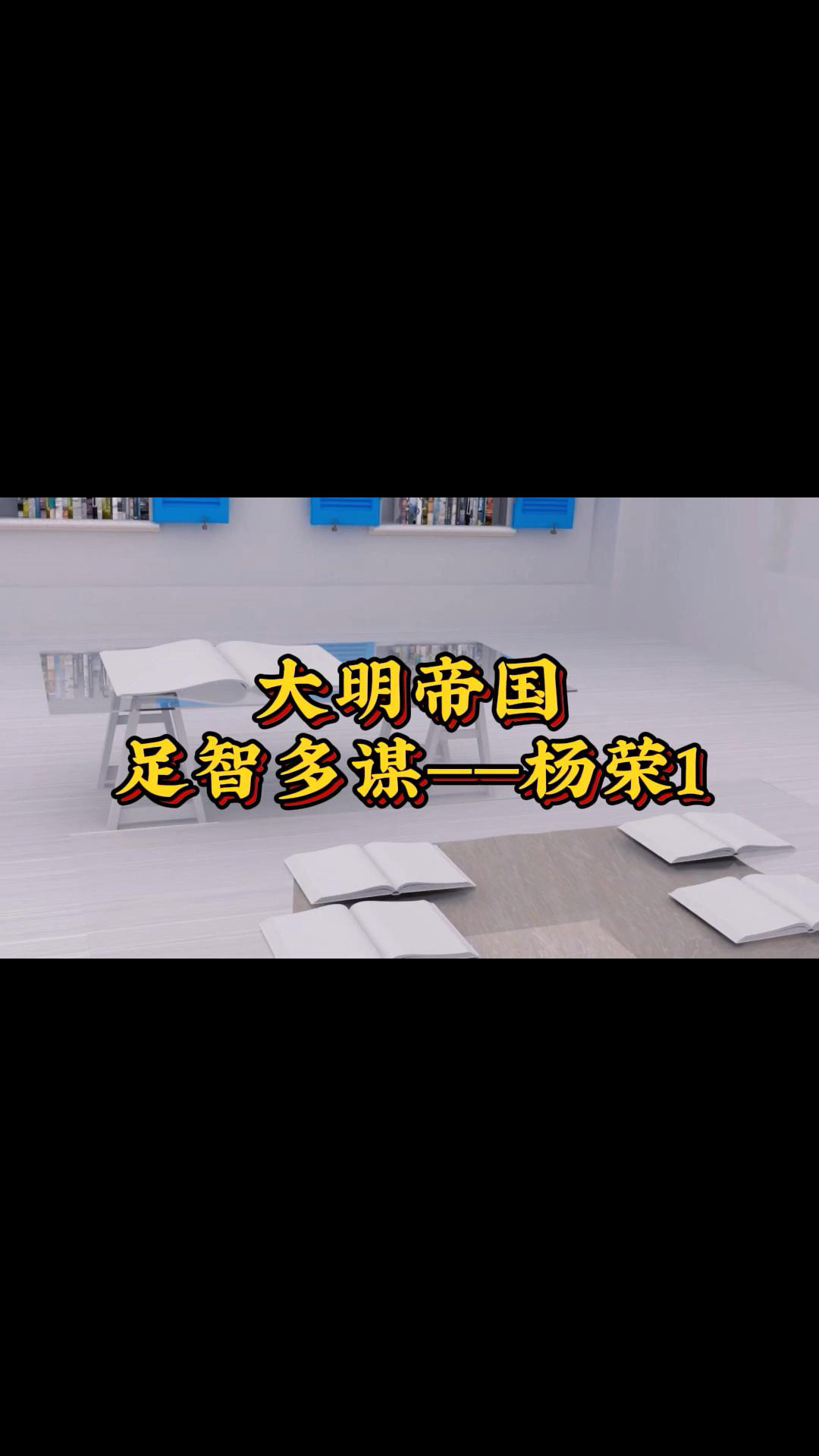 熱點 第2頁