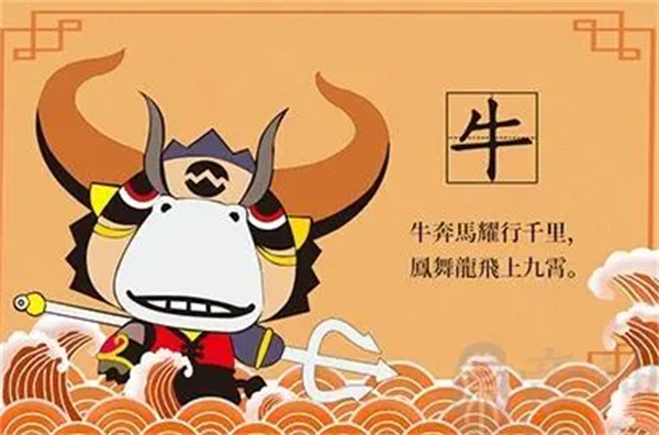 揭秘劉伯溫，王中王，一肖中特的神秘預(yù)言與傳奇人生，揭秘劉伯溫傳奇人生與神秘預(yù)言，王中王，一肖中特之謎