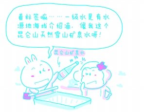 昆侖山簡筆畫圖片，探索簡筆畫中的藝術(shù)之美與SEO優(yōu)化策略，昆侖山簡筆畫，藝術(shù)之美與SEO優(yōu)化探索