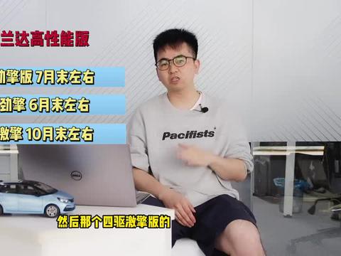 最近的新聞大事10條簡短概述，近期十大新聞事件簡述
