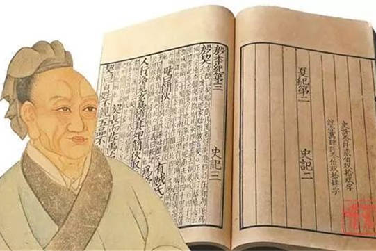 劉伯溫三肖一碼資料，揭秘古代傳奇人物的智慧之源，揭秘劉伯溫智慧之源，三肖一碼資料解析