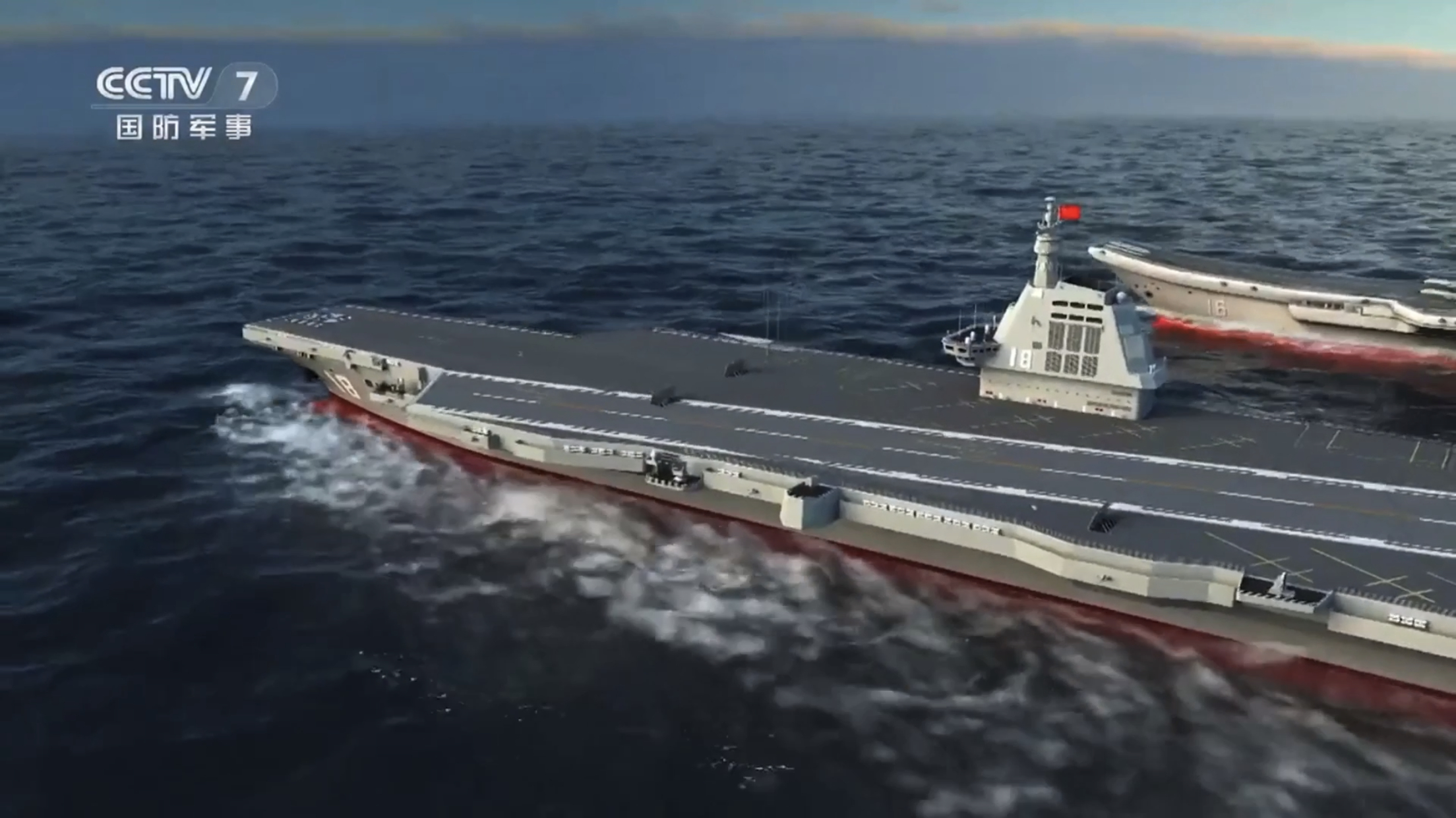 福建艦弦號(hào)，探索中國海軍新里程碑的奧秘，福建艦弦號(hào)，中國海軍新里程碑的探索奧秘