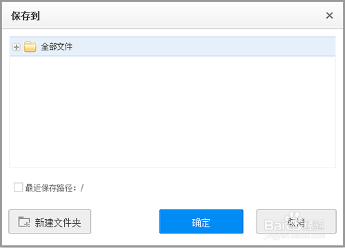 深度解析，關(guān)于2015年中國(guó)閱兵的一切——百度百科帶你走進(jìn)歷史時(shí)刻，揭秘2015年中國(guó)閱兵，歷史時(shí)刻的深度解析