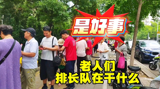 職責(zé)與使命