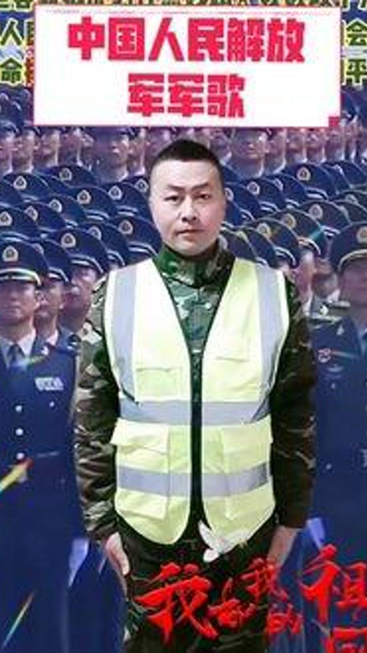 中國人民解放軍軍歌舞蹈視頻，榮耀與力量的展現(xiàn)，中國人民解放軍軍歌舞蹈，榮耀與力量的輝煌展現(xiàn)