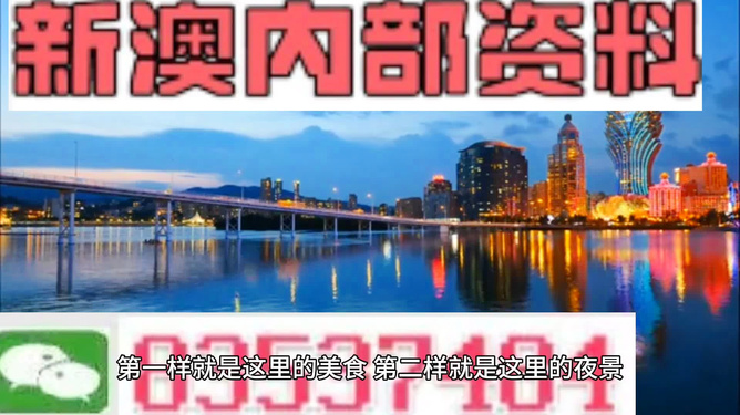 澳門旅游景點詳解