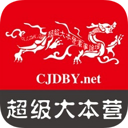 超級大本營陸軍論壇，探索軍事領(lǐng)域的深度與廣度，超級大本營陸軍論壇，深度探索軍事領(lǐng)域，廣度涵蓋軍事話題