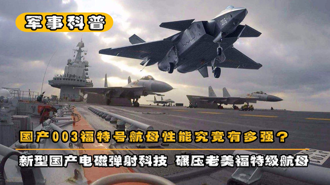 軍工消息，探索軍事科技前沿，洞悉國(guó)防力量發(fā)展，軍工動(dòng)態(tài)揭秘，軍事科技前沿探索與國(guó)防力量發(fā)展洞察