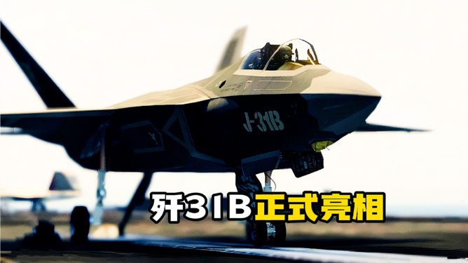 關(guān)于31b的SEO文章，31b SEO優(yōu)化指南