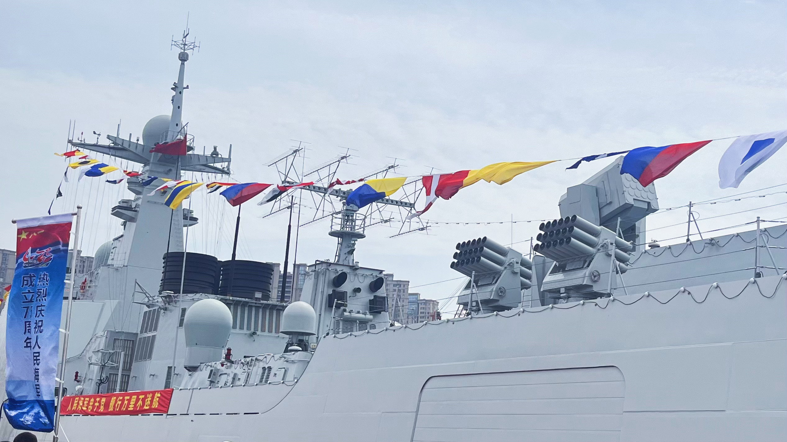 寧波艦艇開放日，展現(xiàn)海軍力量，引領(lǐng)城市新篇章，寧波艦艇開放日，展現(xiàn)海軍力量，引領(lǐng)城市新篇章發(fā)展