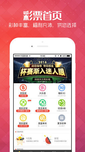王中王管婆論壇一肖，深度探討與SEO優(yōu)化策略，王中王管婆論壇一肖，SEO優(yōu)化策略的深度探討