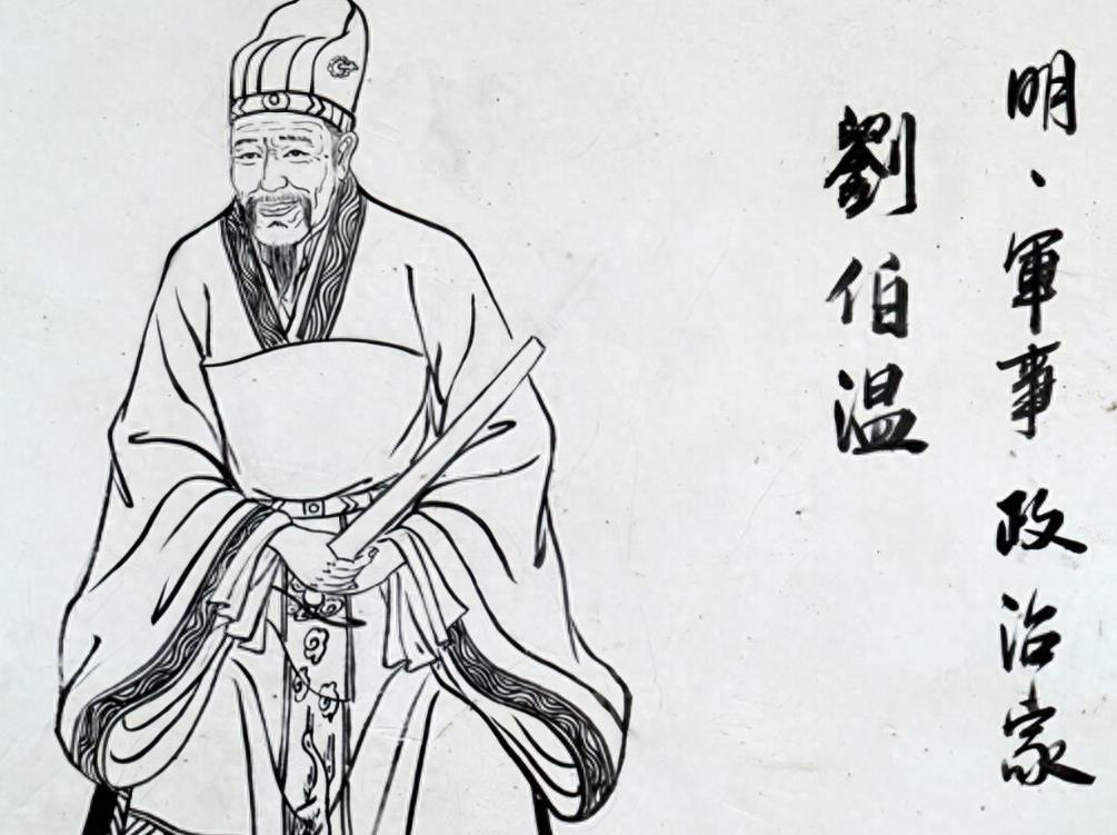 揭秘劉伯溫原創(chuàng)魅力與平肖一肖的獨(dú)特之處，劉伯溫原創(chuàng)魅力與平肖一肖的獨(dú)特揭秘