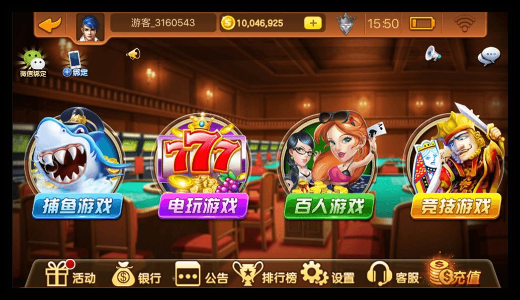 王中王103期指一生肖——探尋生肖文化的魅力，探尋生肖文化魅力，王中王103期指一生肖揭秘