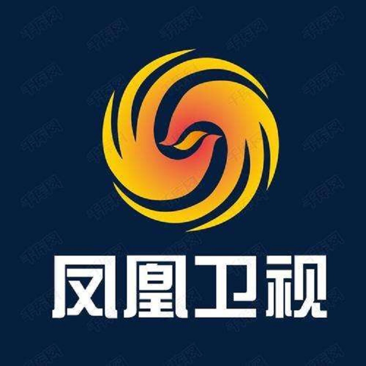 關(guān)于2022年鳳凰衛(wèi)視被停播原因的深度解析，鳳凰衛(wèi)視在2022年停播背后的深度原因解析